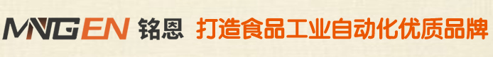 合肥金源海精密模具有限公司